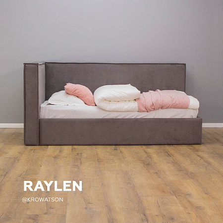Raylen